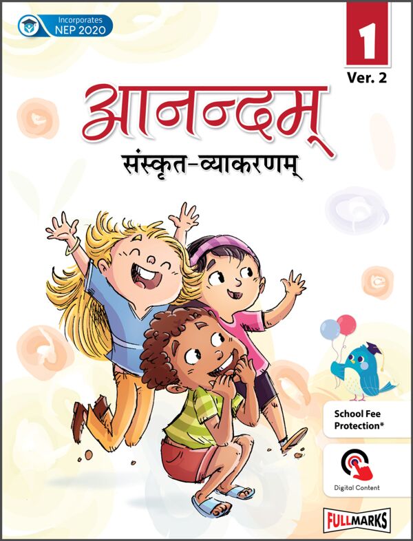 Aanandam Sanskrit-Vyakarnam for Class 6