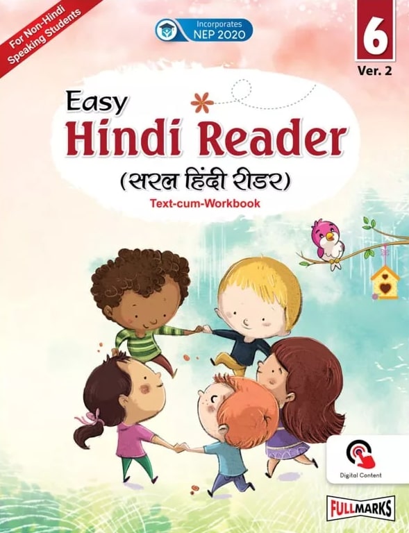 Saral Easy Hindi Reader for Class 6