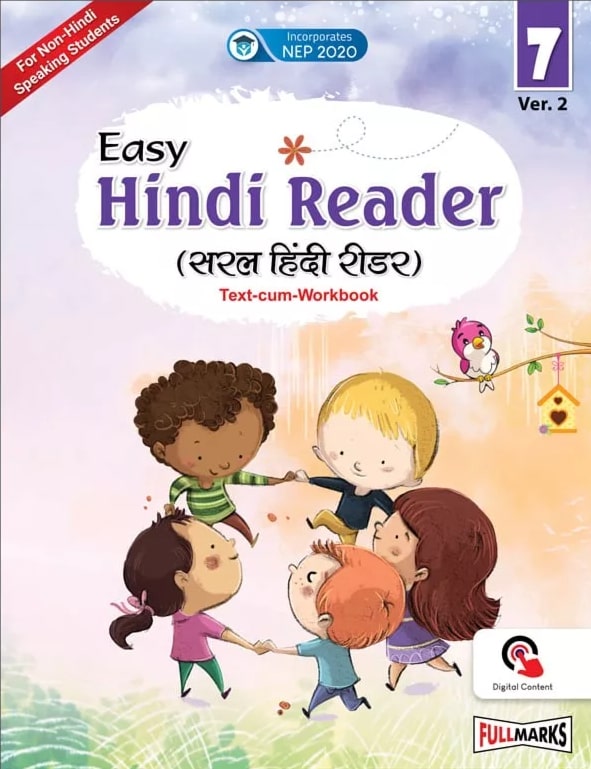 Saral Easy Hindi Reader for Class 7