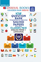 Oswaal ICSE Question Bank Class 10 English Paper-1 Language Book Chapterwise & Topicwise (For 2021 Exam)
