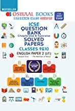 Oswaal ICSE Question Bank Class 10 English Paper-2 Literature Book Chapterwise & Topicwise (For 2021 Exam)