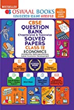 Oswaal CBSE Question Bank Class 12 Economics Book Chapterwise & Topicwise Includes Objective Types & MCQ's (For 2021 Exam)