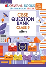 Oswaal CBSE Question Bank Class 9 Ganit Book Chapterwise & Topicwise Includes Objective Types & MCQ's (For 2021 Exam)