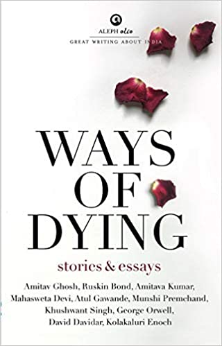 WAYS OF DYING