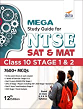 Mega Study Guide for Ntse (Sat & Mat) Class 10 Stage 1 & 2