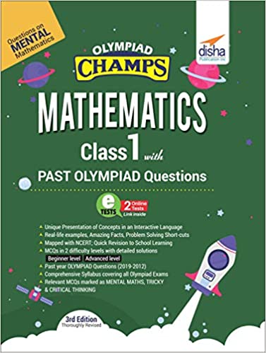 Olympiad Champs Mathematics Class 1 with Past Olympiad Questions 3rd Edition