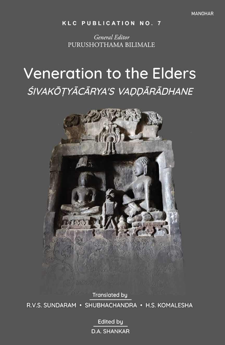 Veneration to the Elders: Sivakotyacarya`s Vaddaradhane