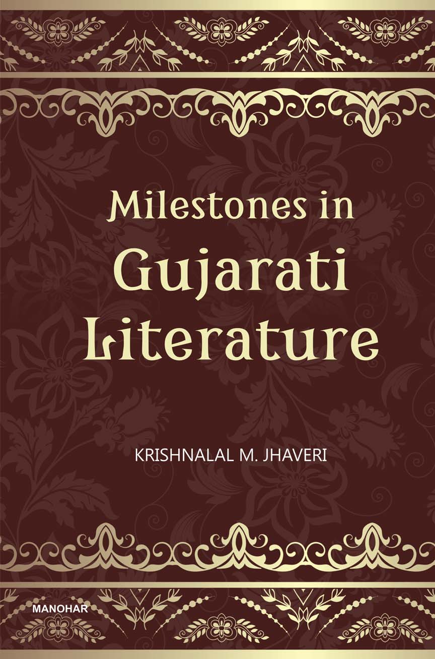 Milestones in Gujarati Literature