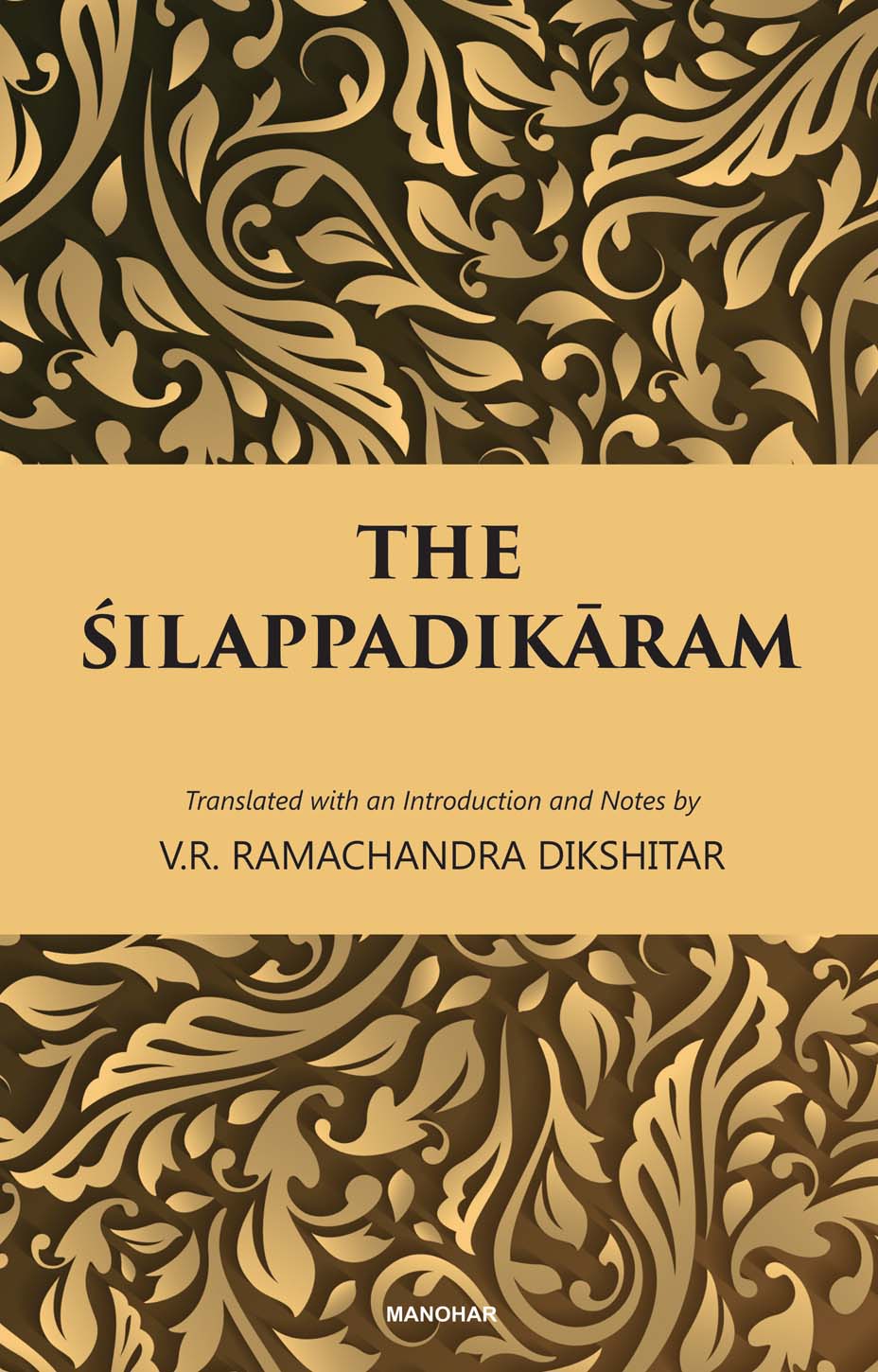 The Silappadikaram