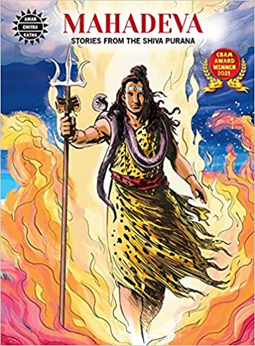 MAHADEVA