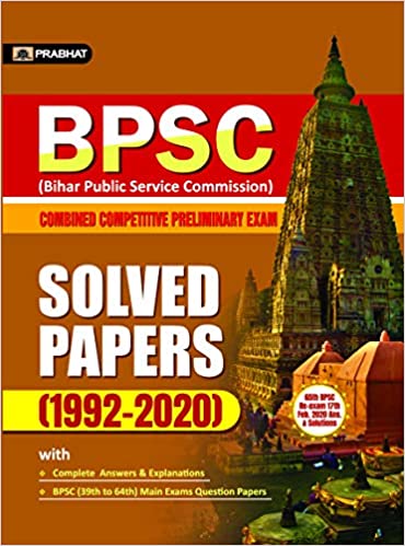 BPSC SOLVED PAPERS (1992–2020)