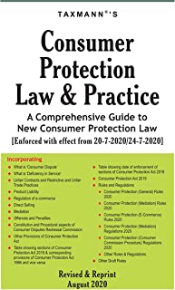 CONSUMER PROTECTION LAW & PRACTICE