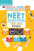 Oswaal NEET Question Bank Chapterwise & Topicwise Physics Book (For 2021 Exam)