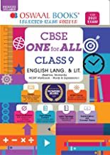 Oswaal CBSE One for All, English Lang. & Lit., Class 9 (Reduced Syllabus) (For 2021 Exam)