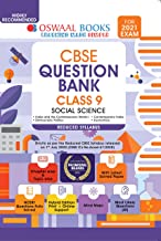 Oswaal CBSE Question Bank Class 9 Social Science (Reduced Syllabus) (For 2021 Exam)