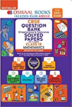 Oswaal CBSE Question Bank Mathematics Class 12 Chapterwise & Topicwise Solved Papers (Reduced Syllabus) (For 2021 Exam)