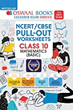Oswaal NCERT & CBSE Pullout Worksheets Class 10 Mathematics (Basic) Book (For 2021 Exam)