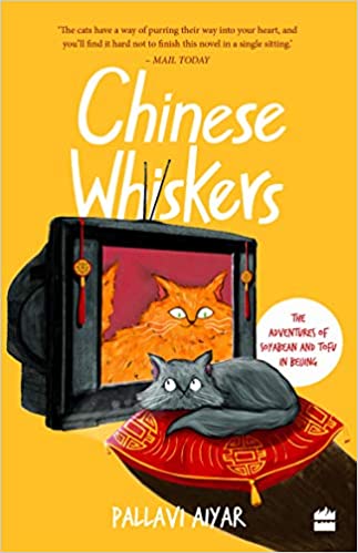 CHINESE WHISKERS