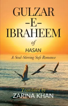Gulzar-E-Ibraheem Of Hasan