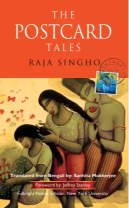 The Postcard Tales