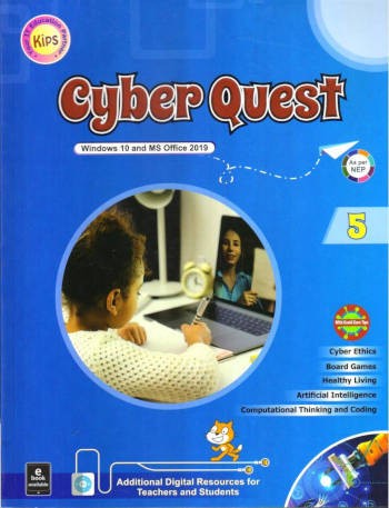 Cyber Quest - 5 