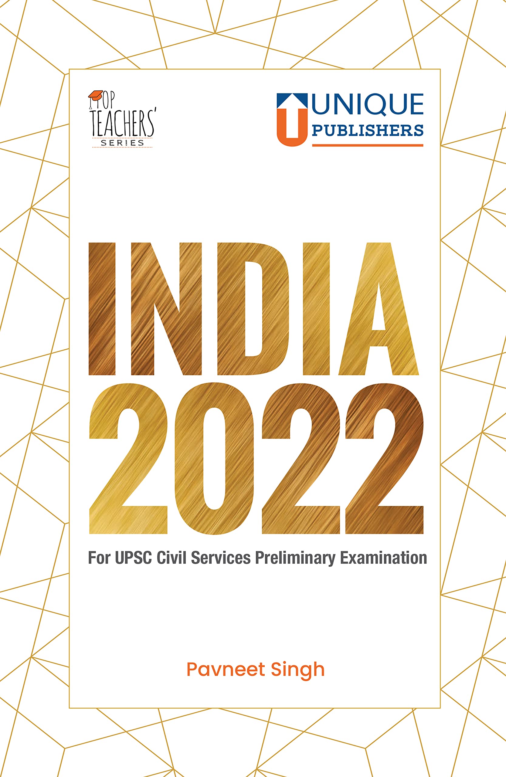 INDIA 2022 | UPSC YEAR BOOK | CIVIL SERVICES EXAM | OTHER COMPETITIVE EXAMS 