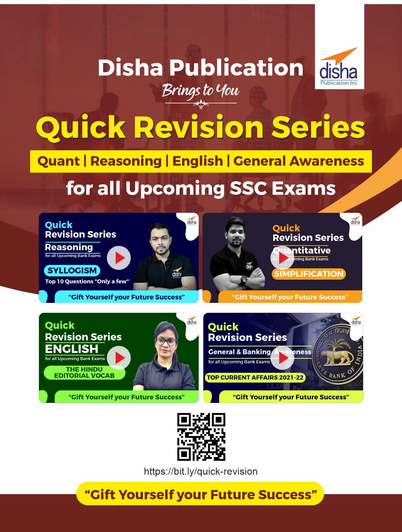29 SSC CGL Solved Papers (2010 - 21) for Combined Graduate Level Tier I Exam