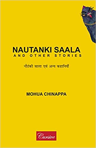 NAUTANKI SAALA AND OTHER STORIES