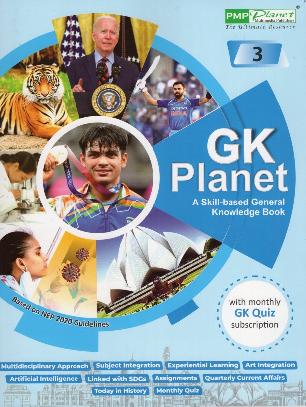 G K PLANET -3 (LATEST EDITION)