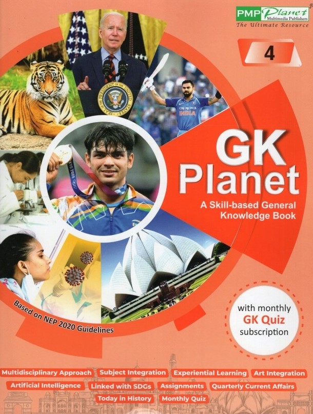 G K Planet-4 (Latest Edition)