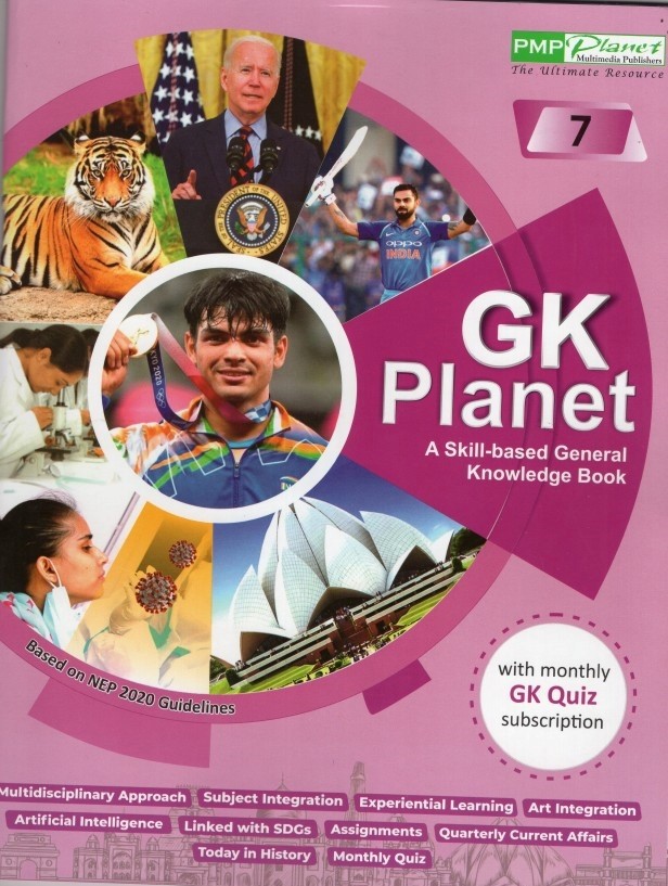 G K planet - 7 (Edition 2022)