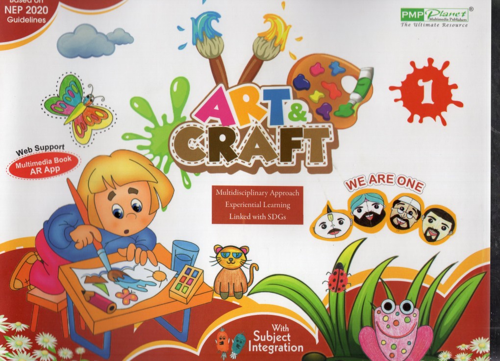 ART & CRAFT FOR CLASS 1 (LATEST EDITION)
