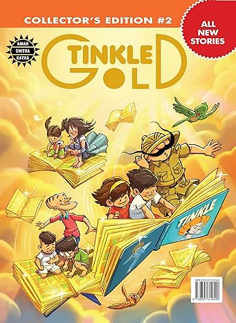 Tinkle Gold - 02