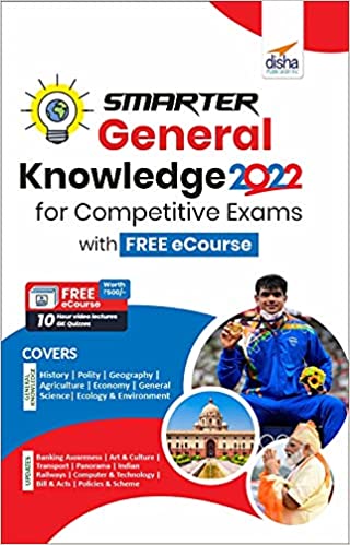 SMARTER General Knowledge 2022 for Competitive Exams with eCourse
