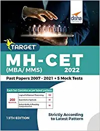 TARGET MH-CET (MBA / MMS) 2022 - Past Papers (2007 - 2021) + 5 Mock Tests