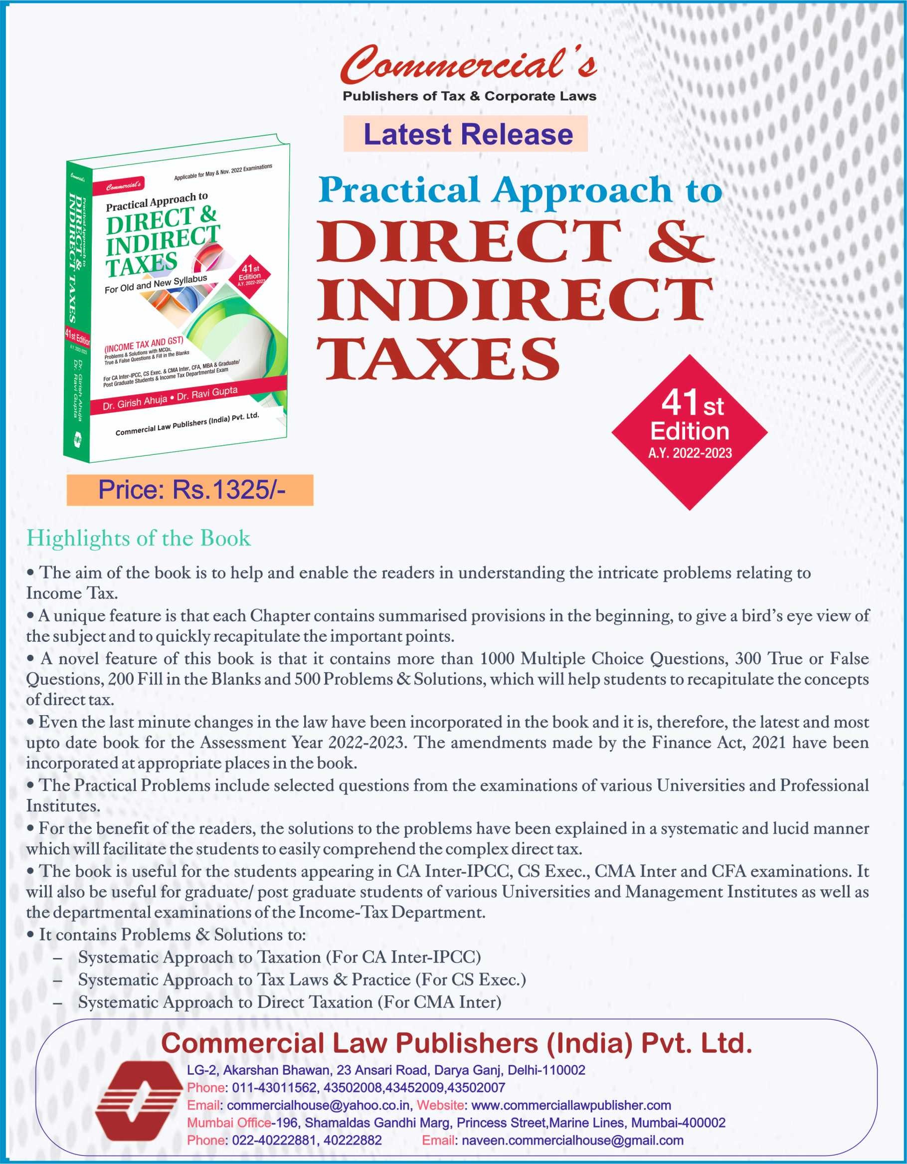 PRACTICAL APPROACH TO DIRECT & INDIRECT TAXES - 41ST EDITION