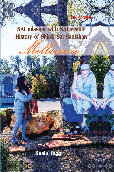 SAI MISSION WITH SAI VISION: HISTORY OF SHIRDI SAI SANSTHAN MELBOURNE