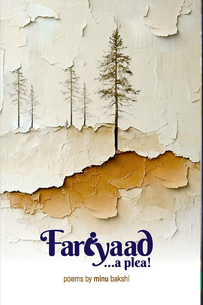 FARIYAAD...A PLEA!