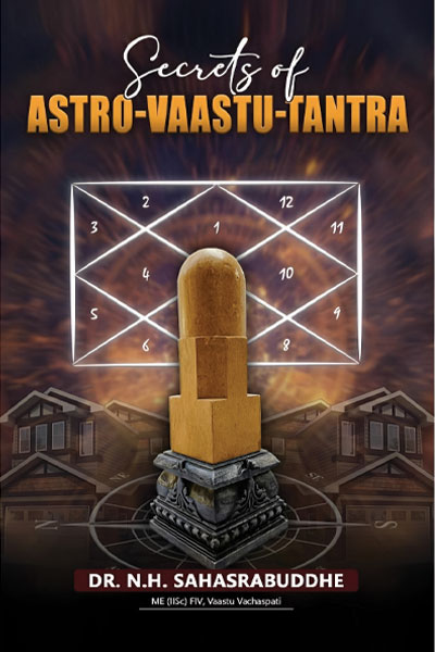 SECRETS OF ASTRO- VAASTU-TANTRA