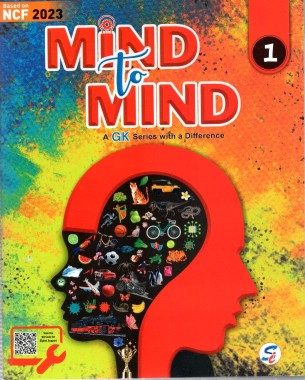 MIND TO MIND 1 (A GK SERIES WITH A DIFFERENCE) NEP 2023