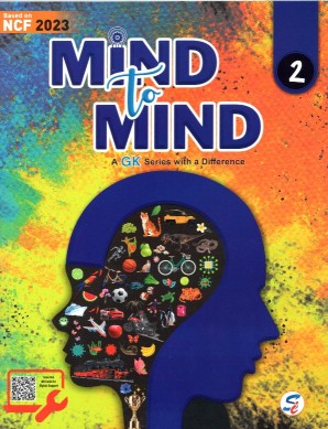 MIND TO MIND 2 (A GK SERIES WITH A DIFFERENCE) NEP 2023