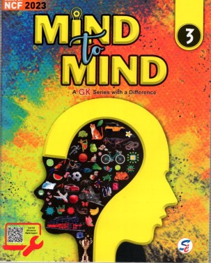 MIND TO MIND 3 (A GK SERIES WITH A DIFFERENCE) NEP 2023