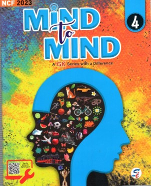 MIND TO MIND 4 (A GK SERIES WITH A DIFFERENCE) NEP 2023