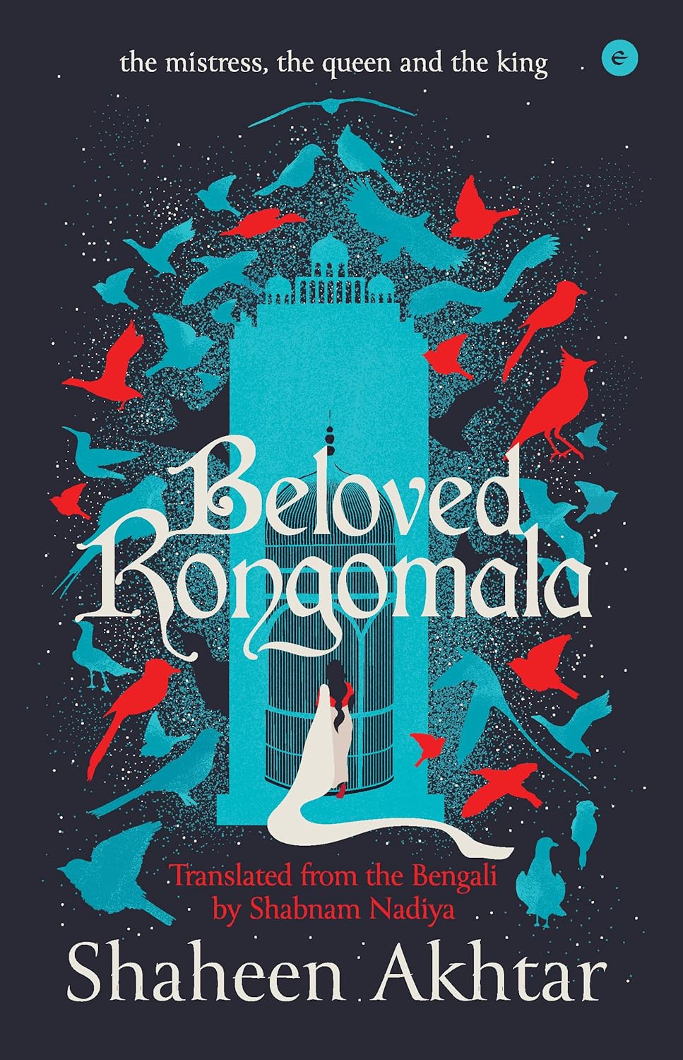 BELOVED RONGOMALA