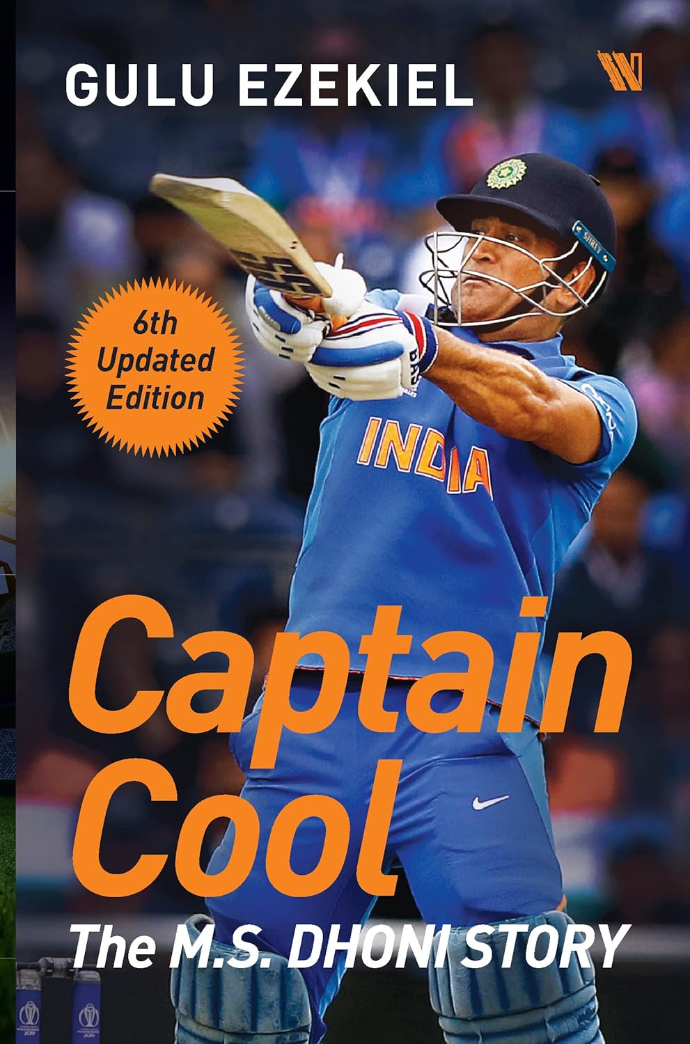 Captain Cool: The M.S. Dhoni Story
