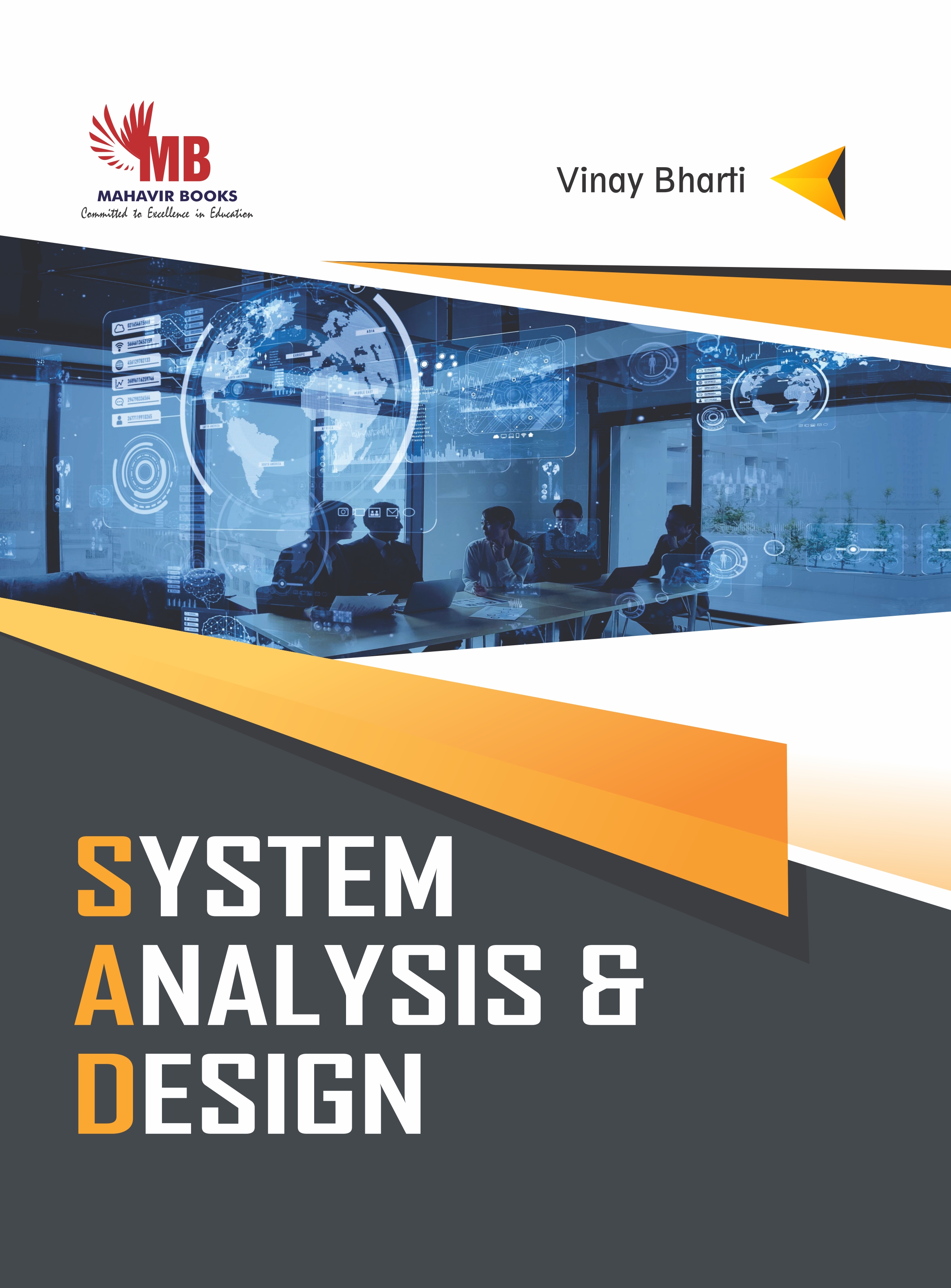 SYSTEM ANALYSIS & DESIGN