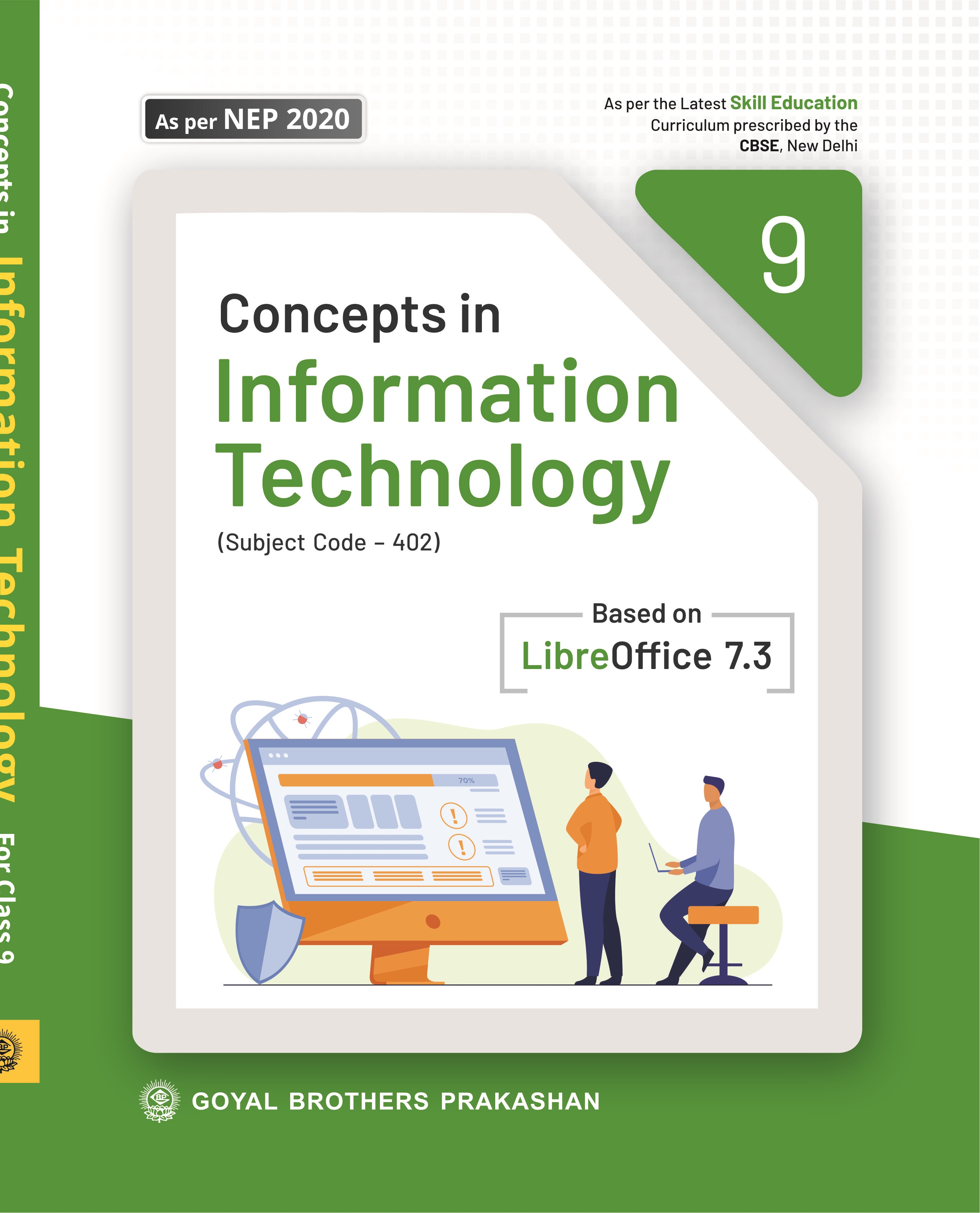 Concepts in Information Technology for Class 9