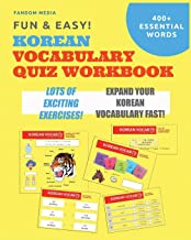 FUN AND EASY! KOREAN VOCABULARY QUIZ WORKBOOK