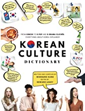KOREAN CULTURE DICTIONARY