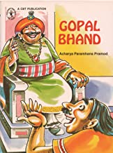 Gopal Bhand